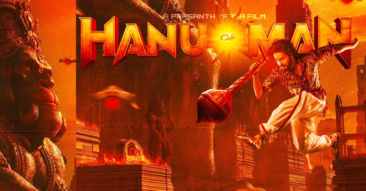 the legend of hanuman full movie in telugu