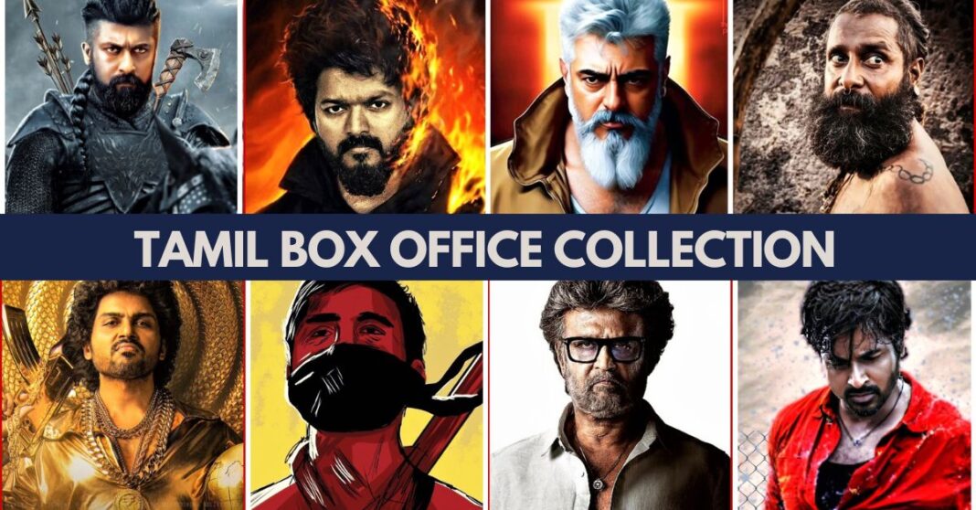 Tamil Box Office Collection 2024 All New Movies Telugu Viz