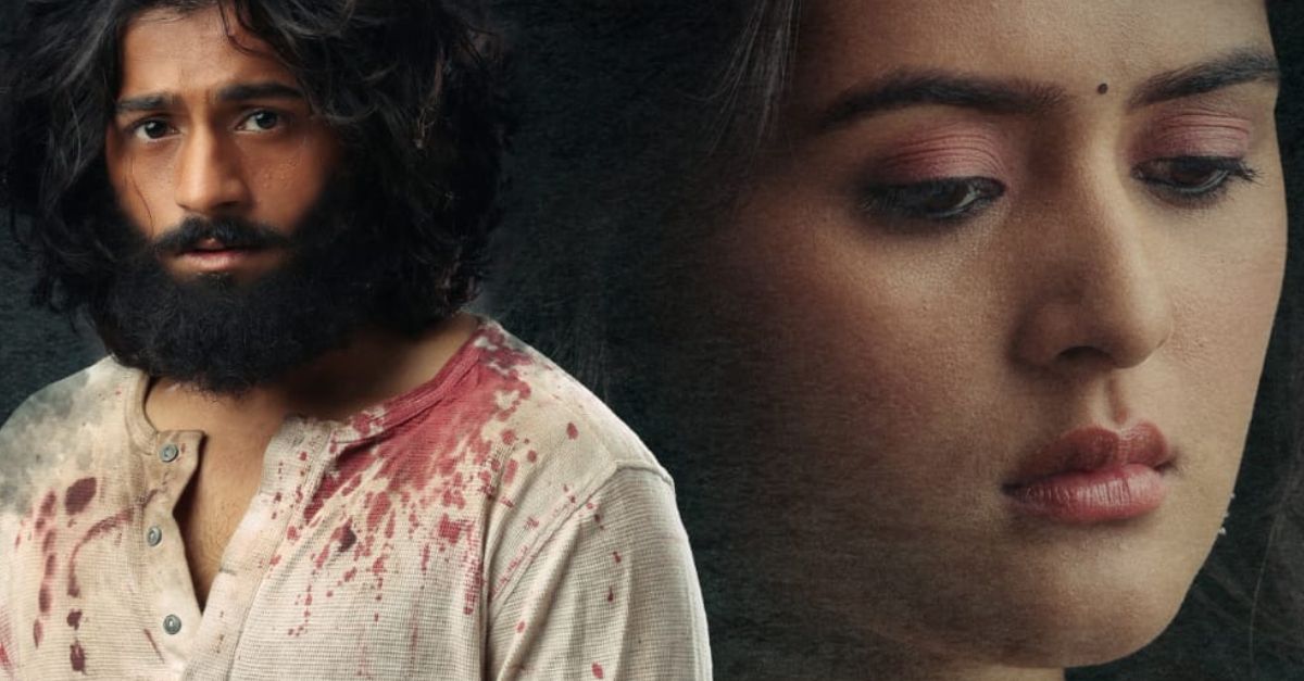 Siddharth Roy Movie Review & Rating A New Generation Love Story