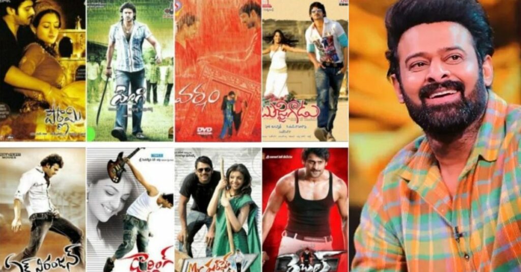 Top telugu movie discount sites